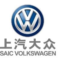 上汽大众汽车有限公司