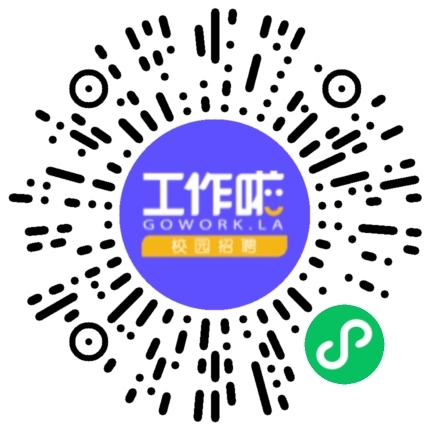 河南米修国际贸易有限公司汽车销售顾问扫码投递简历