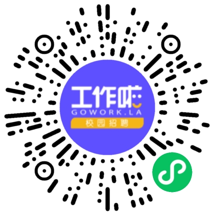 河南米修国际贸易有限公司外贸/贸易专员/助理扫码投递简历