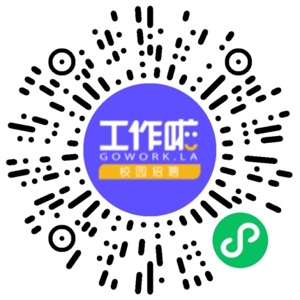 河南米修国际贸易有限公司外贸/贸易专员/助理扫码投递简历