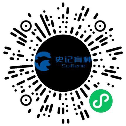 史记生物技术有限公司养殖技术人员扫码投递简历