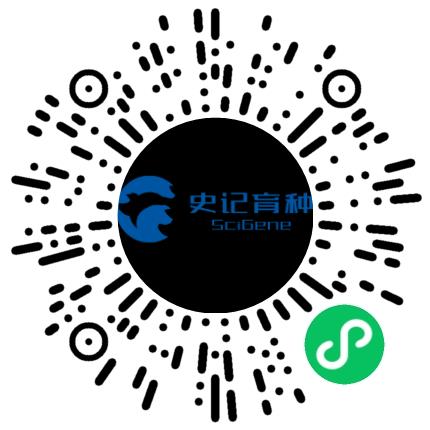 史记生物技术有限公司营销专员/助理扫码投递简历