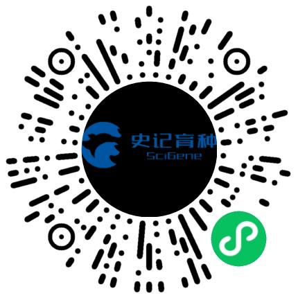 史记生物技术有限公司兽医/宠物医生扫码投递简历