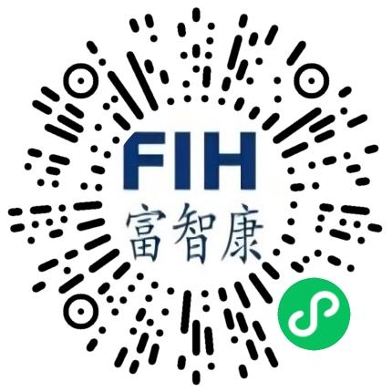 富智康（南京）通讯有限公司电子/电器维修工程师扫码投递简历