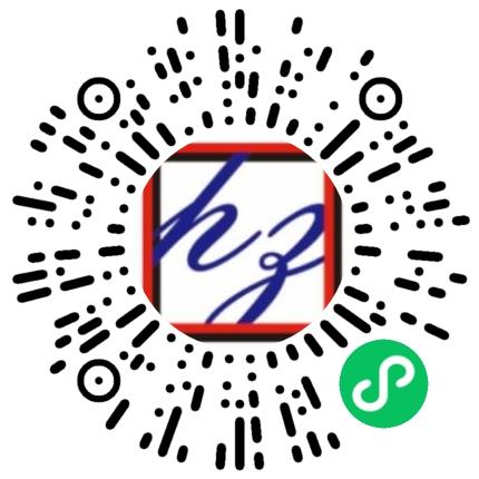 深圳市鸿展融资租赁有限公司区域销售经理扫码投递简历