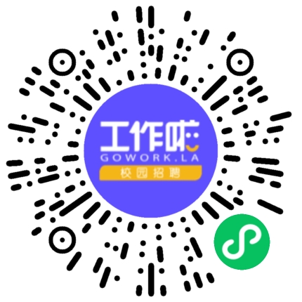 武汉吉利汽车部件有限公司汽车工艺/制程工程师扫码投递简历