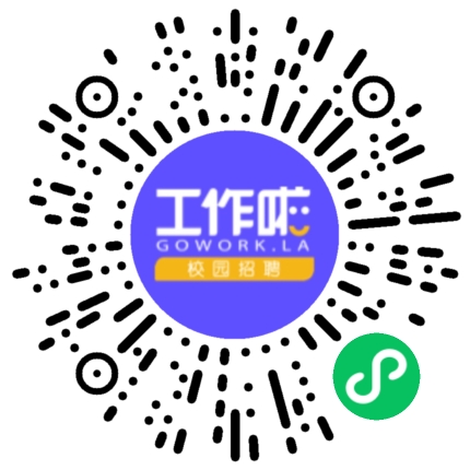 武汉吉利汽车部件有限公司汽车总装工程师扫码投递简历