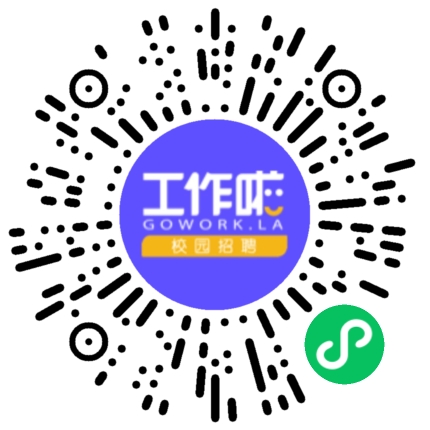 武汉吉利汽车部件有限公司汽车焊接工程师扫码投递简历