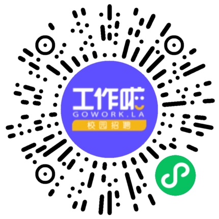 武汉吉利汽车部件有限公司仓库/物料管理员扫码投递简历