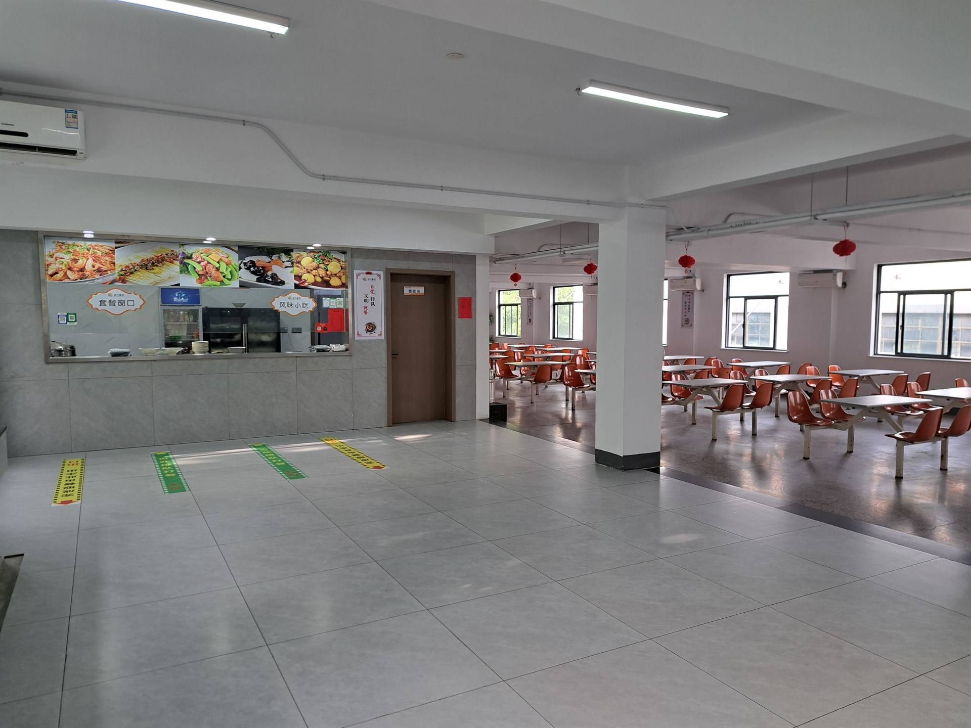 公司展示