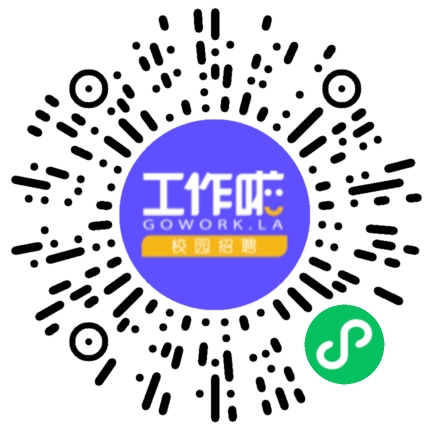 河南省物通时空网络科技集团有限公司后端工程师扫码投递简历