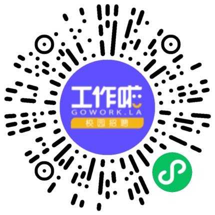 宁波阿尔卑斯电子有限公司机械生产项目管理扫码投递简历