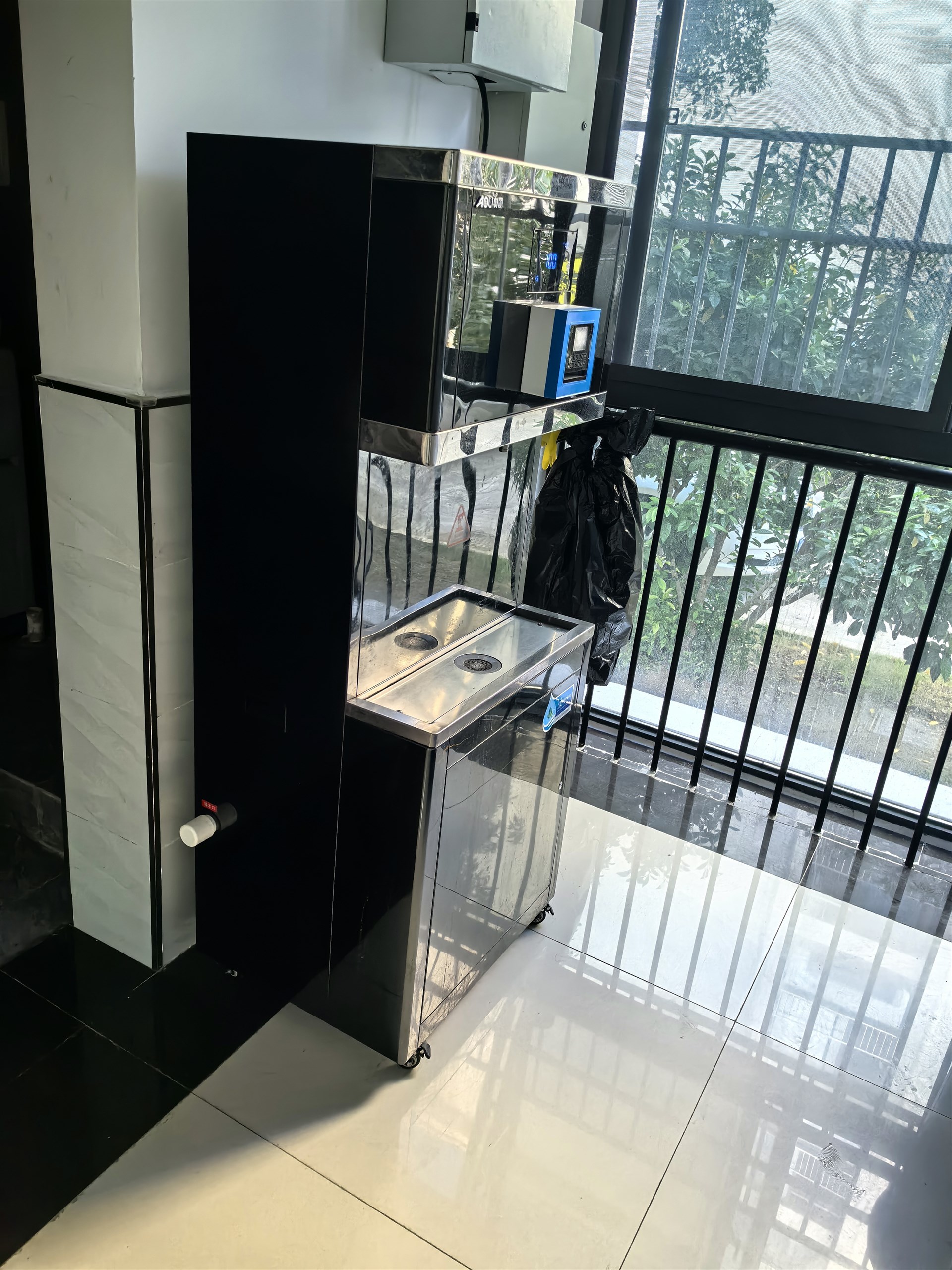 长虹美菱的公司展示