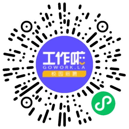 郑州云朵星图文制作有限公司平面设计师扫码投递简历