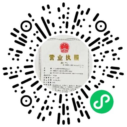 河南职我游网络科技有限公司客服专员/助理扫码投递简历