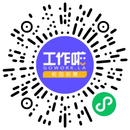 华道数据股份有限公司商丘分公司网络客服/坐席/呼叫中心客服扫码投递简历