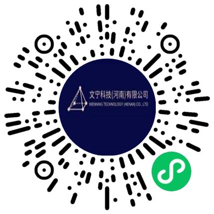 文宁科技（河南）有限公司动漫设计师扫码投递简历