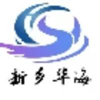 新乡市华海电气有限公司