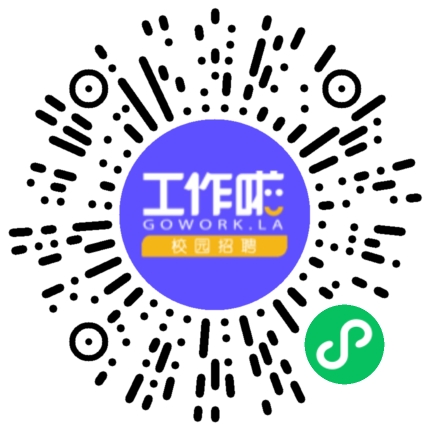 商丘中传艺术培训有限公司课程顾问扫码投递简历