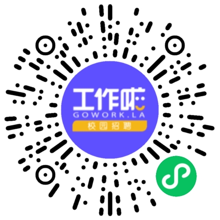 安费诺嘉力讯（海盐）链接技术有限公司电子/电器工程师扫码投递简历