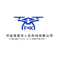 河南锋翔无人机科技有限公司