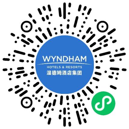 新昌新旅酒店管理有限公司管培生扫码投递简历