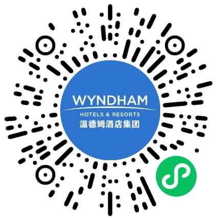 新昌新旅酒店管理有限公司迎宾接待员扫码投递简历