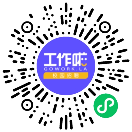 中兵通信科技股份有限公司机械工艺/制程工程师扫码投递简历