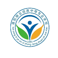 洛阳绿业信息中等专业学校