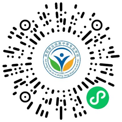 洛阳绿业信息中等专业学校职业技能培训师扫码投递简历