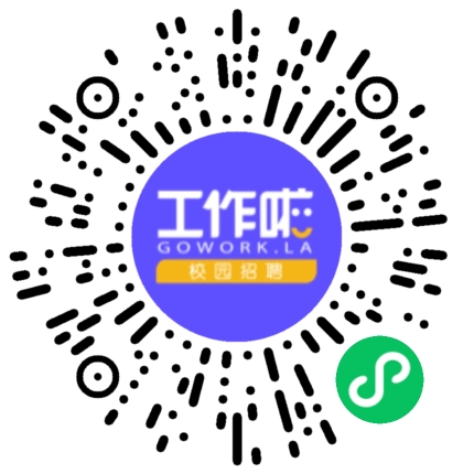 河南芮灿科技有限公司软件测试工程师扫码投递简历