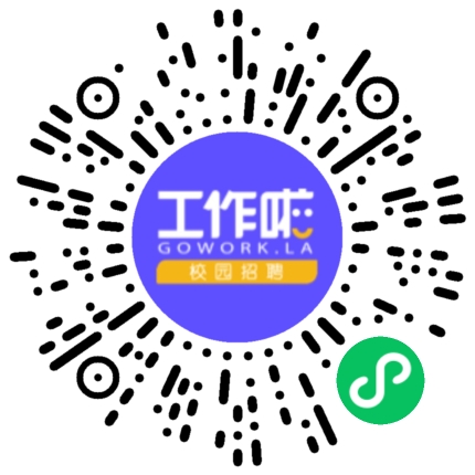 河南芮灿科技有限公司软件测试工程师扫码投递简历