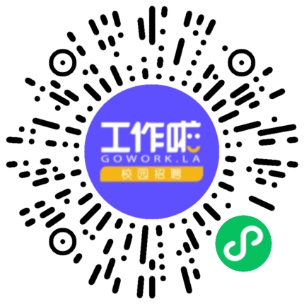 河南芮灿科技有限公司软件测试工程师扫码投递简历