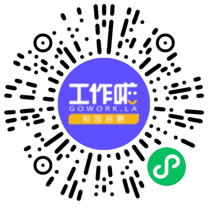 河南芮灿科技有限公司音频/视频工程师扫码投递简历