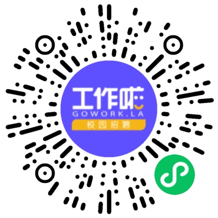 河南芮灿科技有限公司运营专员/助理扫码投递简历