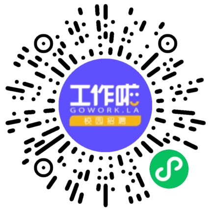 河南芮灿科技有限公司新媒体运营专员/助理扫码投递简历