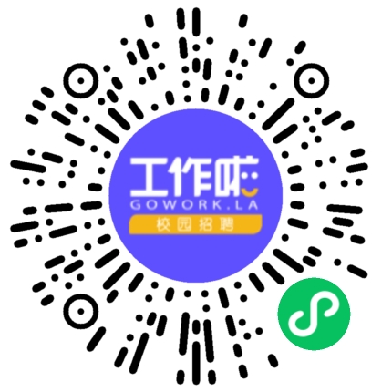 河南芮灿科技有限公司运营专员/助理扫码投递简历