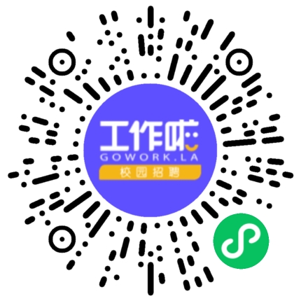 河南芮灿科技有限公司新媒体运营专员/助理扫码投递简历