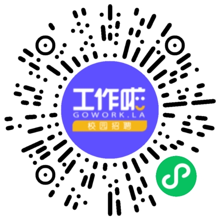 河南芮灿科技有限公司新媒体运营专员/助理扫码投递简历