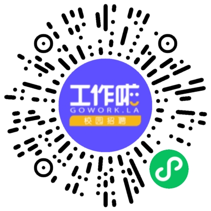 河南芮灿科技有限公司新媒体运营专员/助理扫码投递简历