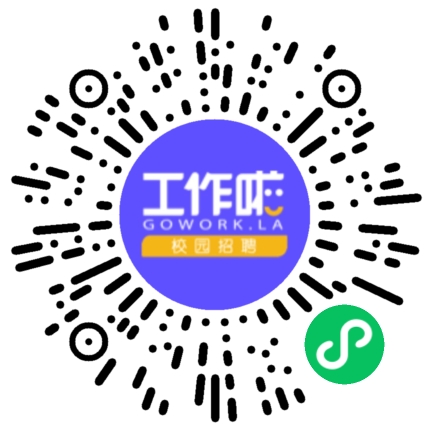 河南芮灿科技有限公司普工/操作工扫码投递简历