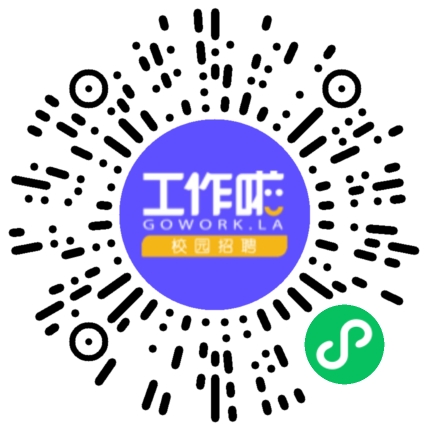 河南芮灿科技有限公司软件测试工程师扫码投递简历