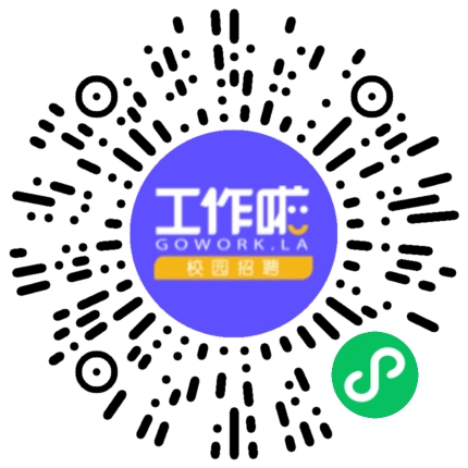 河南芮灿科技有限公司自动化工程师扫码投递简历