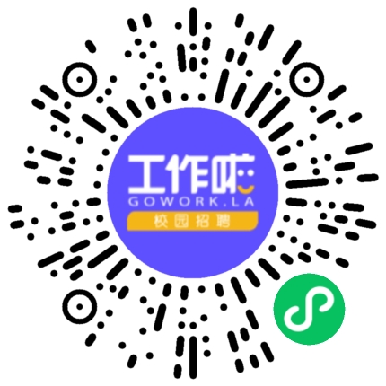 河南芮灿科技有限公司IT专员/技术支持工程师扫码投递简历