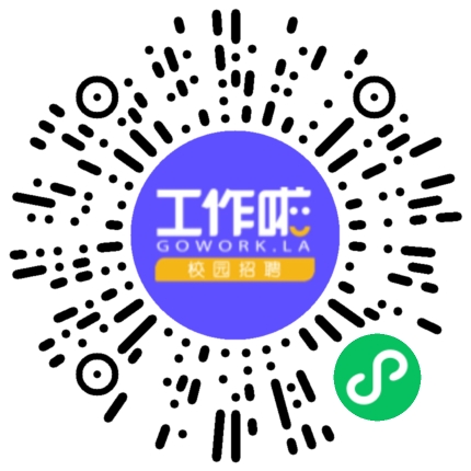 河南芮灿科技有限公司硬件测试工程师扫码投递简历