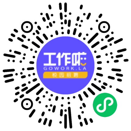 河南芮灿科技有限公司平面设计师扫码投递简历