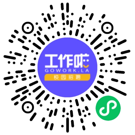 河南芮灿科技有限公司新媒体运营专员/助理扫码投递简历