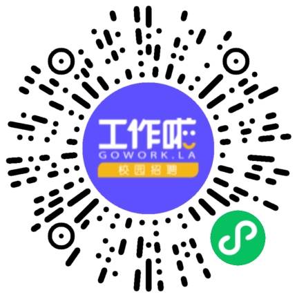 河南芮灿科技有限公司自动化工程师扫码投递简历