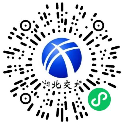 湖北交通投资集团有限公司建筑师/建筑工程师扫码投递简历