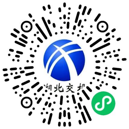 湖北交通投资集团有限公司土木/土建工程师扫码投递简历